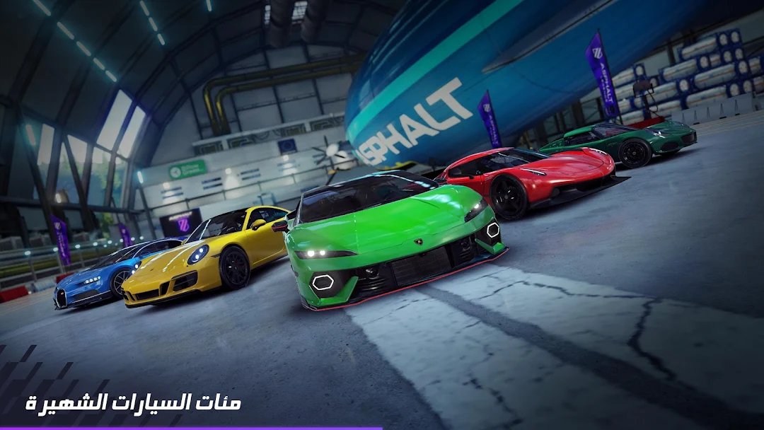 افضل لعبة سباق سيارات في 2025 screenshot 3